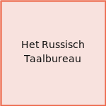 Het Russisch Taalbureau